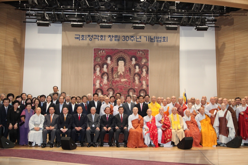 2013.09.04_정각회 30주년 기념법회 (4)